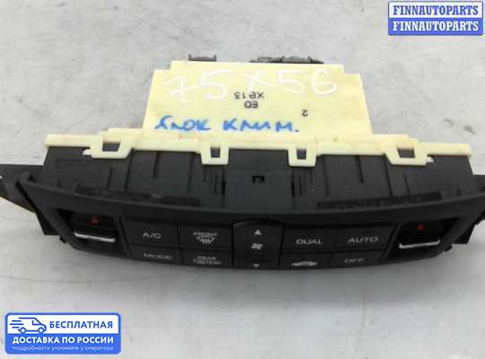 Блок управления печкой на Honda Accord VIII (CU)