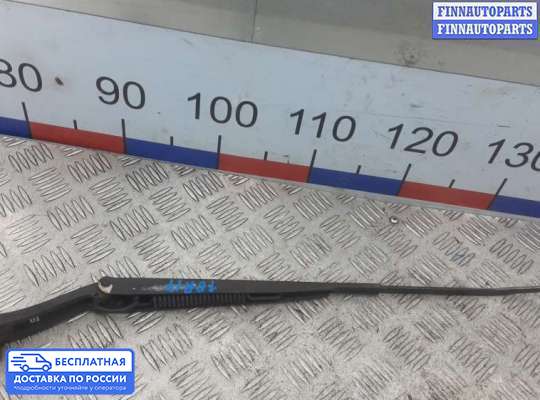 Поводок дворника на Kia Cerato I (LD)