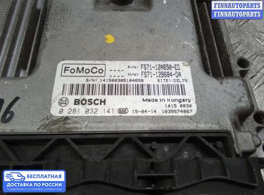 ЭБУ ДВС (блок управления двигателем) на Ford Mondeo V