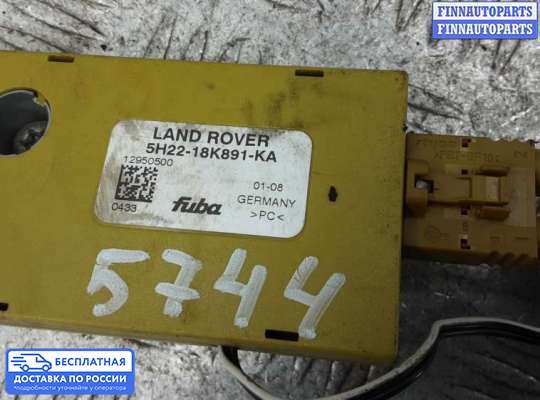 Аудиотехника на Land Rover Discovery III