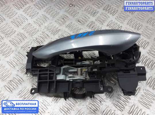 Ручка двери наружная на BMW 5 (F10/F11)