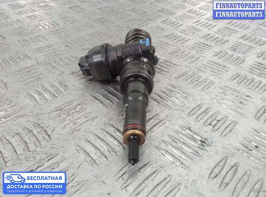Форсунка топливная на Volkswagen Bora (1J2)