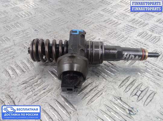 Форсунка топливная на Volkswagen Bora (1J2)