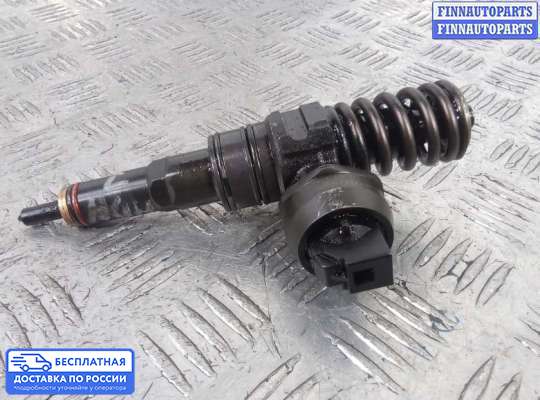 Форсунка топливная на Volkswagen Bora (1J2)