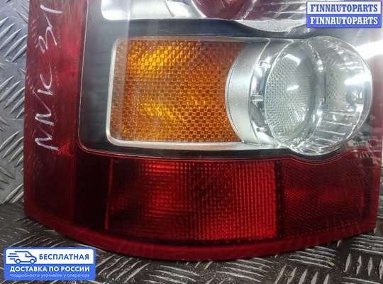 Фонарь задний на Range Rover Sport I (L320)