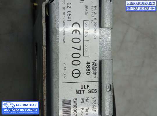 ЭБУ ДВС (блок управления двигателем) на BMW X5 (E53)