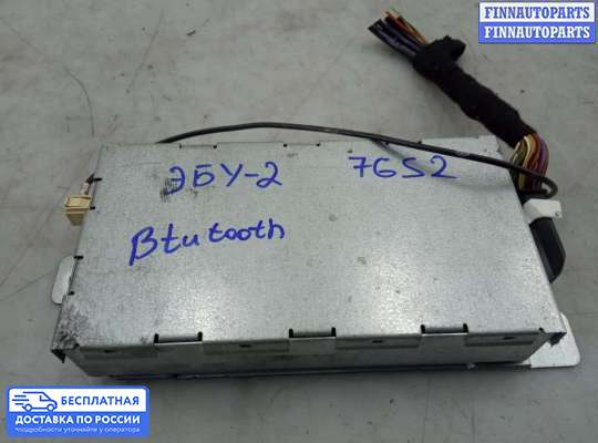 ЭБУ ДВС (блок управления двигателем) на BMW X5 (E53)