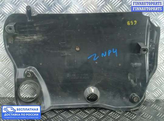 Крышка ДВС (декоративная) на Land Rover Freelander II