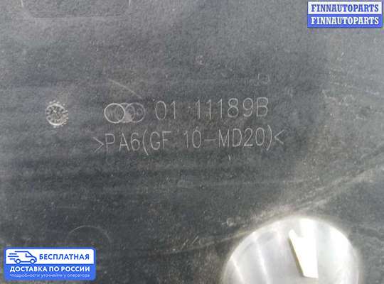 Крышка ДВС (декоративная) на Land Rover Freelander II