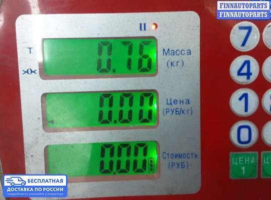 Форсунка топливная на Skoda Octavia (1Z, A5)