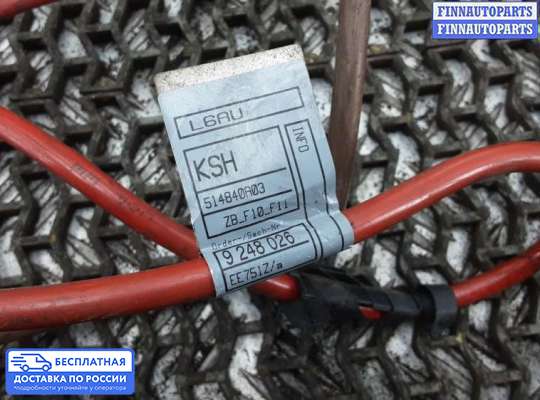 Провод высоковольтный  на BMW 5 (F10/F11)