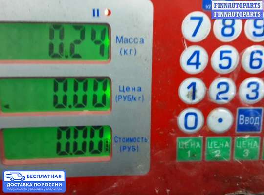 Бачок расширительный на Hyundai Getz