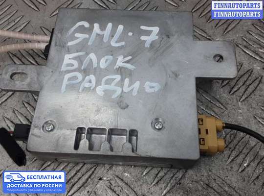 Аудиотехника на Range Rover III (LM, L322)