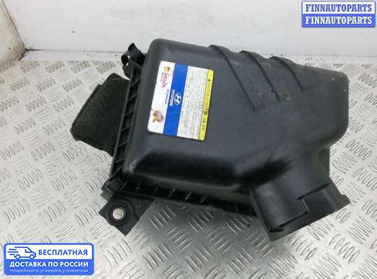 Корпус воздушного фильтра на Hyundai Tucson I (JM)
