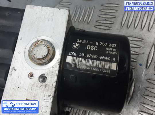 Блок ABS на BMW 3 (E46)