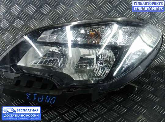 Фара передняя на Opel Mokka