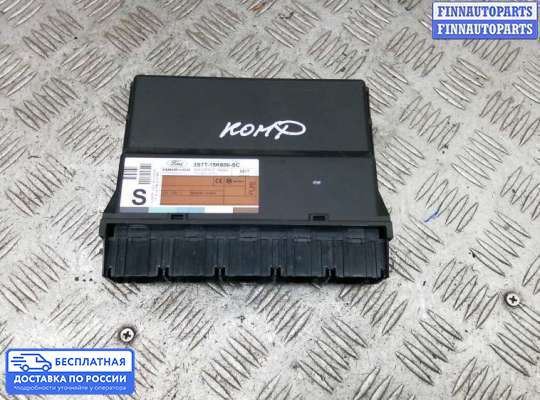 ЭБУ салона (Блок комфорта) на Ford Mondeo III