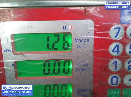 Рампа (рейка) топливная на Ford Mondeo IV