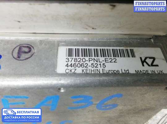 ЭБУ ДВС (блок управления двигателем) на Honda CR-V II (RD_)