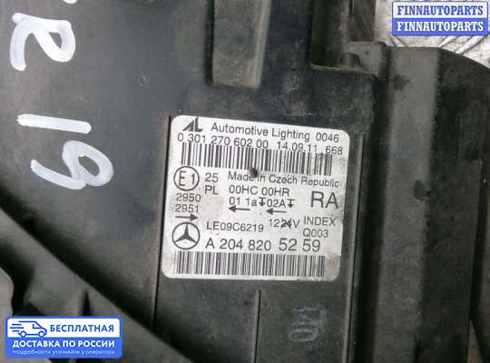 Фара передняя на Mercedes-Benz C (W204)