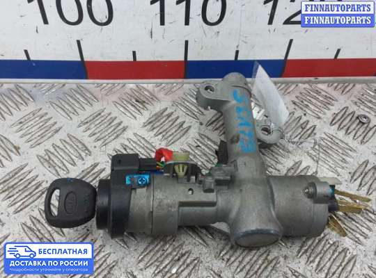 Замок зажигания с ключом на Kia Carnival II (VQ)