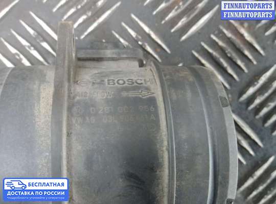 Датчик расхода воздуха (ДМРВ) на Volkswagen Crafter I (2E)