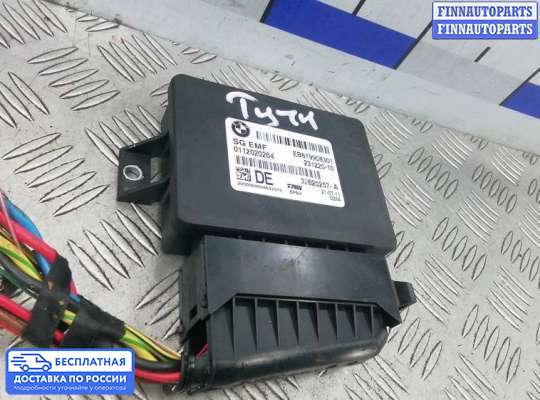 ЭБУ прочее на BMW 5 (F10/F11)