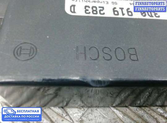 ЭБУ PDC (электронный блок управления парктрониками) на Volkswagen Phaeton (3D)