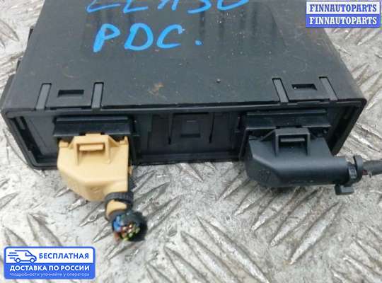 ЭБУ PDC (электронный блок управления парктрониками) на Volkswagen Phaeton (3D)