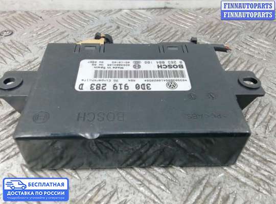 ЭБУ PDC (электронный блок управления парктрониками) на Volkswagen Phaeton (3D)