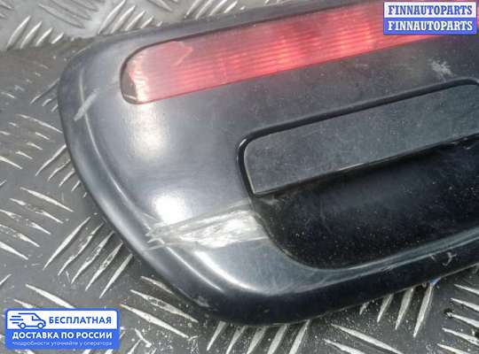 Ручка крышки багажника (задней двери) на Mitsubishi L200 (KA, KB)