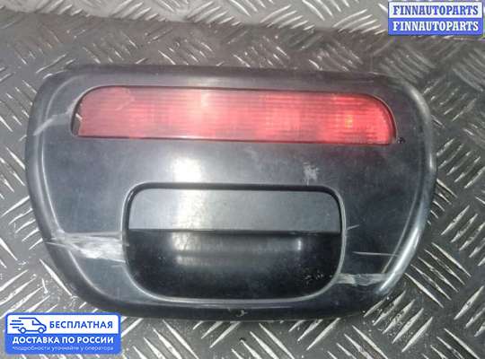 Ручка крышки багажника (задней двери) на Mitsubishi L200 (KA, KB)
