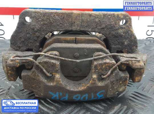 Суппорт на Honda Accord VIII (CU)