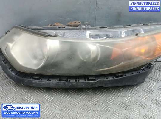 Фара передняя на Honda Accord VIII (CU)