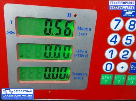 Замок багажника на Honda Pilot II (YF3,YF4)