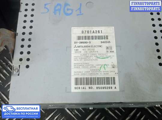 Магнитола на Mitsubishi Outlander II / XL (CW)