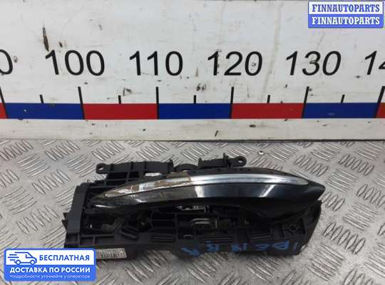 Ручка двери наружная на BMW 5 (F10/F11)