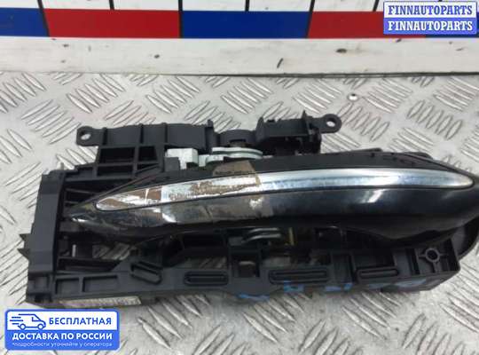 Ручка двери наружная на BMW 5 (F10/F11)