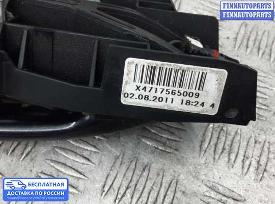 Ручка двери наружная на BMW 5 (F10/F11)