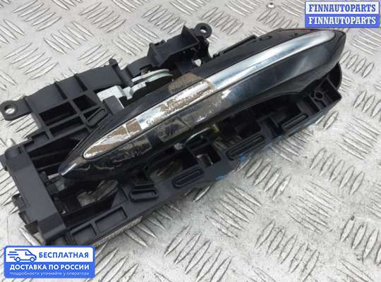 Ручка двери наружная на BMW 5 (F10/F11)