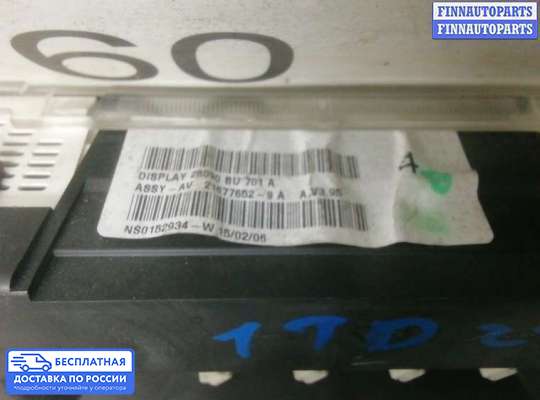 Дисплей бортового компьютера на Nissan Almera II N16