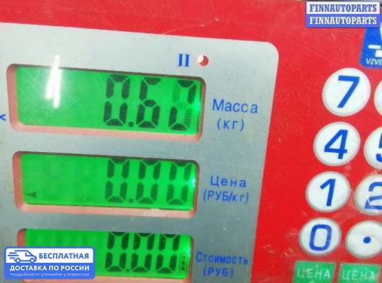Подрулевой переключатель на Ford Focus III