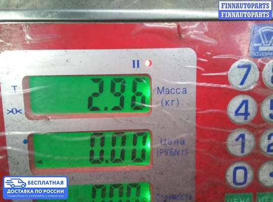 Насос ГУР (ЭУР, ЭГУР) на Rover 75 RJ