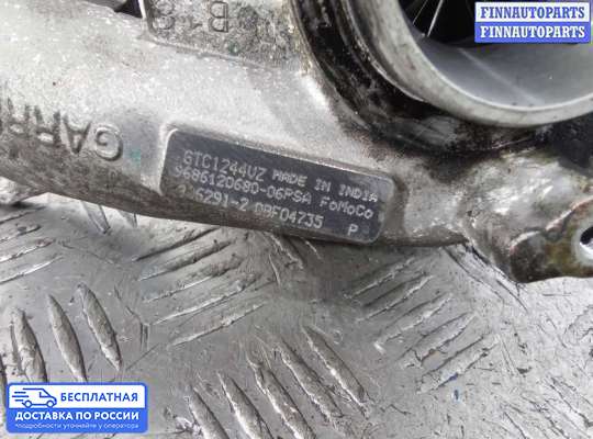 Турбина на Ford Mondeo IV