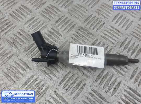 Форсунка топливная на Chrysler 300C I (LX)