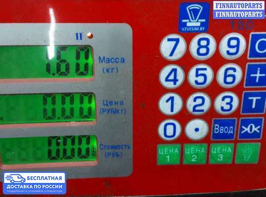 Бачок расширительный на Jeep Grand Cherokee III (WK, WH)