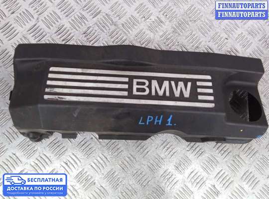 Крышка ДВС (декоративная) на BMW 3 (E90/E91/E92/E93)