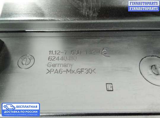 Крышка ДВС (декоративная) на BMW 3 (E90/E91/E92/E93)