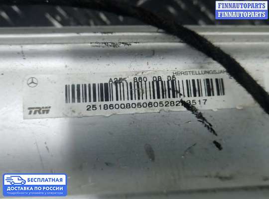 Подушка безопасности пассажира (AirBag) на Mercedes-Benz R (W251)