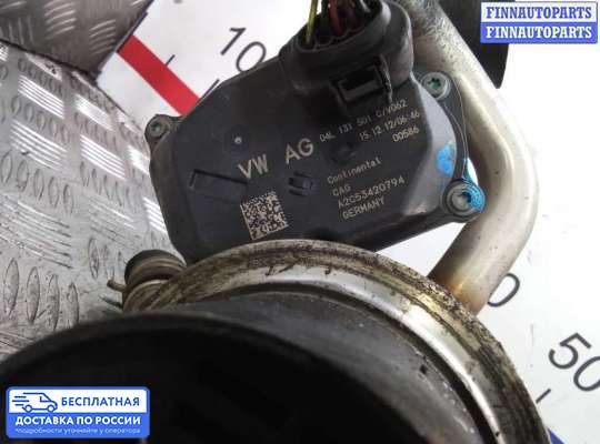 Клапан рециркуляции газов (EGR) на Volkswagen Golf VII (5G)